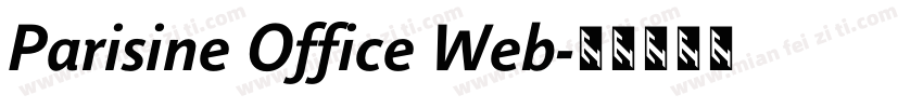 Parisine Office Web字体转换